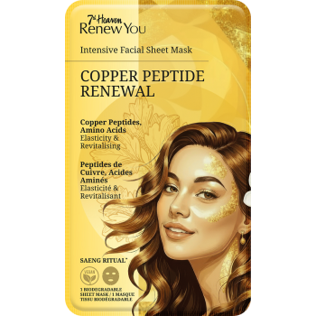 Mascarilla Tela Renew You Copper Peptide Renewal Mascarilla Tela Renew You Copper Peptide Renewal