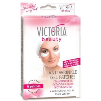 Patches de gel antirrugas