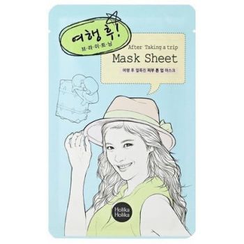 Depois da máscara mascarilla depois de fazer uma viagem