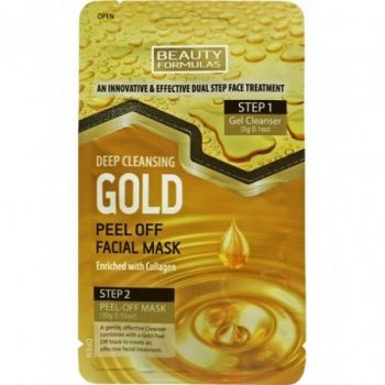 Máscara de limpeza profunda Gold Peel Off