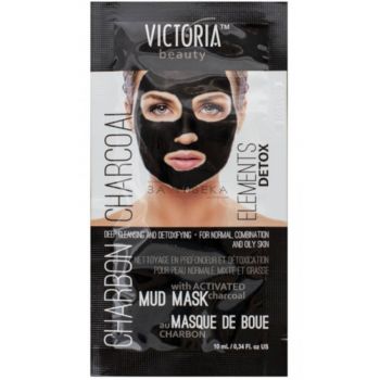 Máscara facial detox de carvão ativado