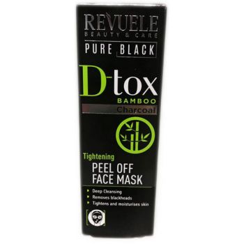 Máscara desintoxicante pure black