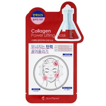 Máscara facial de Power de colágeno