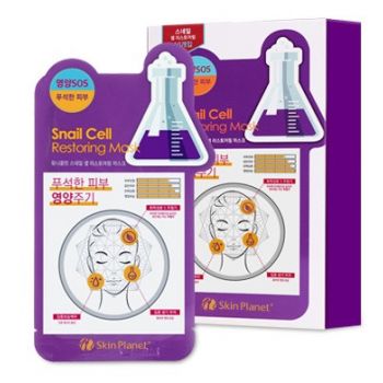 Máscara Facial com Caracol