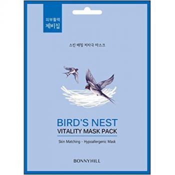 Máscara Facial Birds Nest