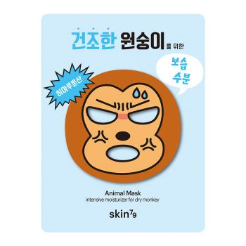 Máscara Facial Hidratante Animal Mask