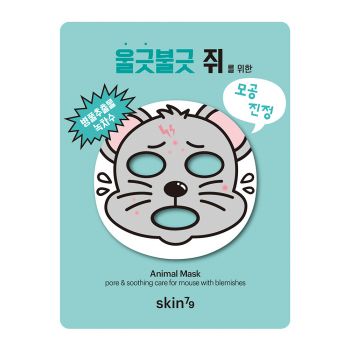 Máscara facial purificadora de Animal máscara