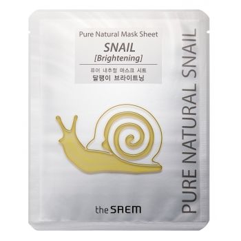 Snail Illuminating Facial Mask