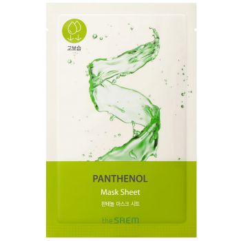Máscara facial Panthenol Bio Solution