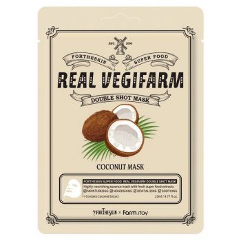 SUPER FOOD REAL VEGIFARM Máscara facial de Coco