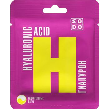 Patches de hidrogel de ácido hialurónico para os olhos