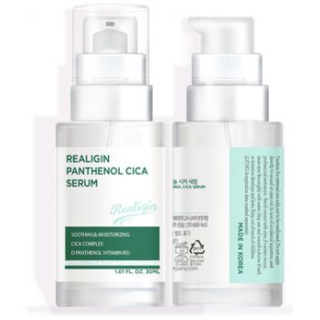 Panthenol Cica Serum
