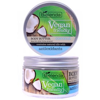 Manteiga Corporal Antioxidante Vegan friendly