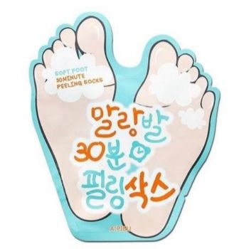  Soft Foot 30 Minutos Máscara para pés 