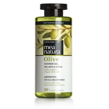 Olive Shower Gel
