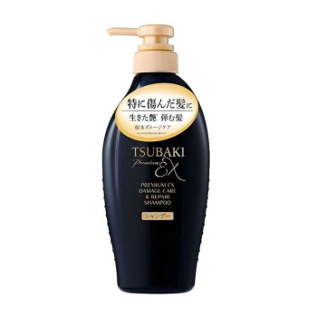 Champú Premium Intensive Repair