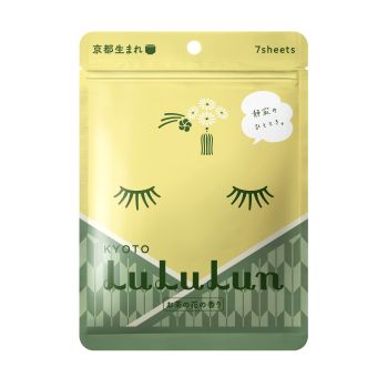 Máscara facial premium Kyoto Green Tea