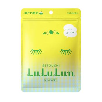 Máscara facial de limão Premeium Setouchi