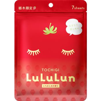 Máscara facial premium de morango Tochigi