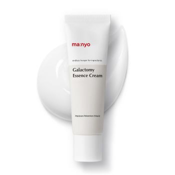 Galactomy Essence Cream