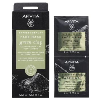 Máscara facial de limpeza profunda de argila Verde