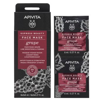 Máscara facial anti-rugas e reafirmante Uva