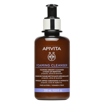 Espuma de Limpeza Facial Azeitona & Lavanda