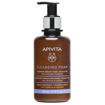 Espuma de Limpeza Facial Oliva & Lavanda