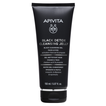 Gel de Limpeza Detox Preto Gel de Limpeza Detox Preto