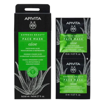 Máscara Hidratante e Refrescante de Aloe Vera