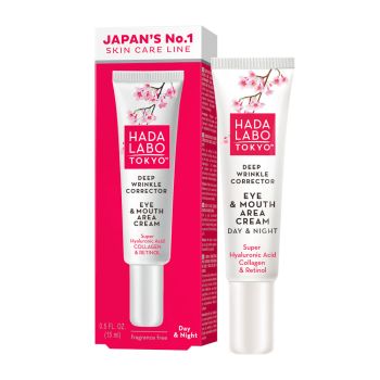 Creme Reparador para Contorno de Olhos e Boca