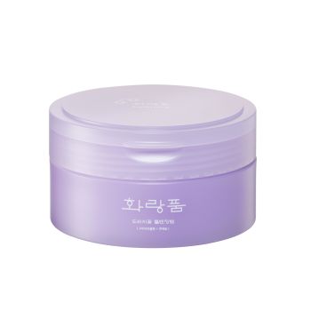 Bálsamo de Limpeza Facial Bellflower