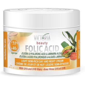 Creme Facial Antirrugas para Peles Maduras
