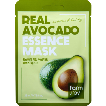 Mascarilla Real Avocado Essence
