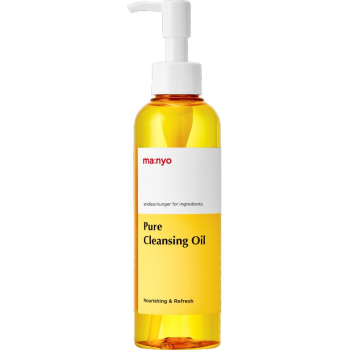 Aceite Cleansing Pure