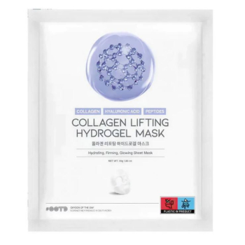 Máscara Facial de Hidrogel Lifting com Colagénio