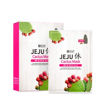 Máscara Cactus Jeju