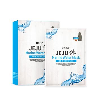 Marine Water Mask