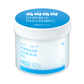 Pads de limpeza Poreraser com BHA