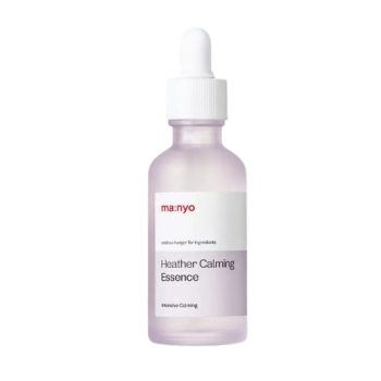 Esencia Calming Heather