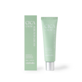 Sérum-Crema Hidratante Con Centella Asiática Sérum-Crema Hidratante Con Centella Asiática