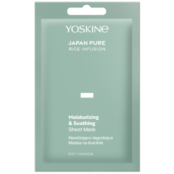 Japan Pure Rice Inf Hydrt Calm Mask