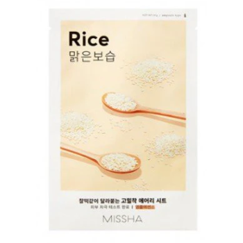 Airy Fit Máscara de Tecido Arroz