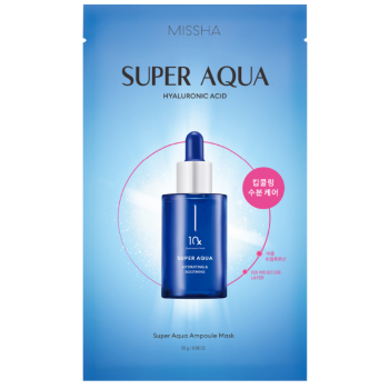 Super Aqua Ampolla Máscara