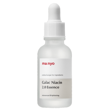 Galactomy Niacinamide Essence