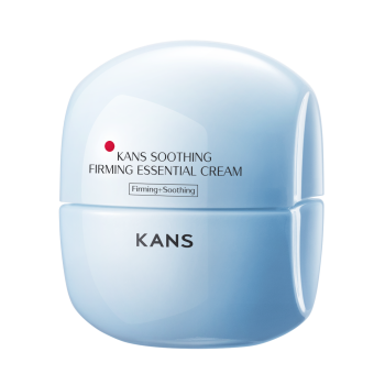 Creme Calmante Antiidade