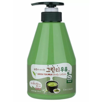 Body Milk Lotion Green Tea