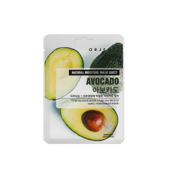 Máscara de Abacate Natural Moisture