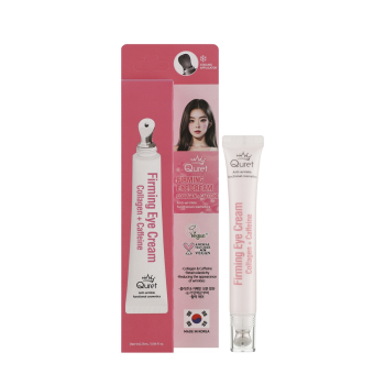 Crema Contorno Ojos Rolling Collagen Caffeine Crema Contorno Ojos Rolling Collagen Caffeine