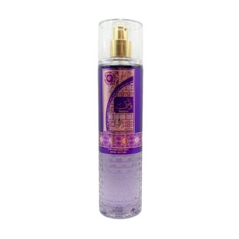 Body Mist Watani Purple